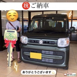 2021年9月18日のお客様