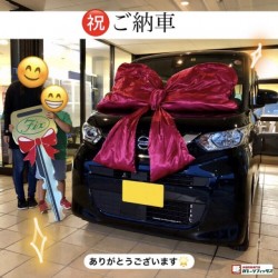 2021年9月18日のお客様