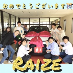 2020年5月3日のお客様