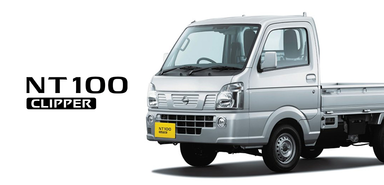 NT100クリッパー